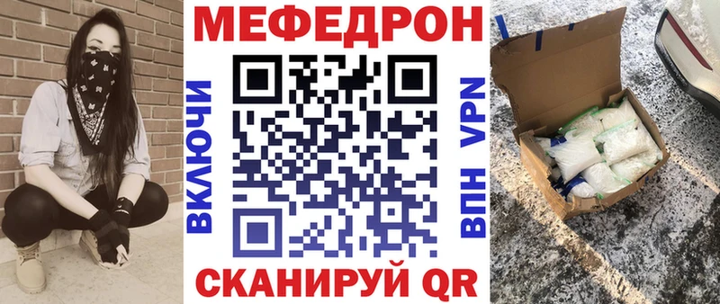 Продажа наркотиков Ряжск Бошки Шишки СК mega вход ГАШ