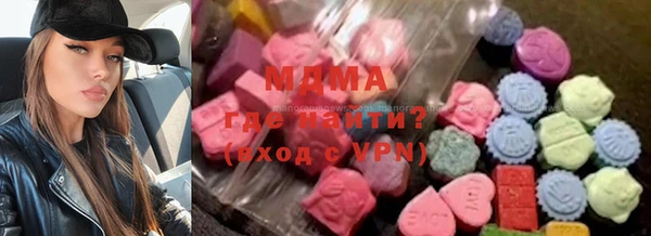 крисы Пересвет