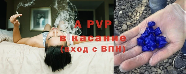 тгк Переславль-Залесский