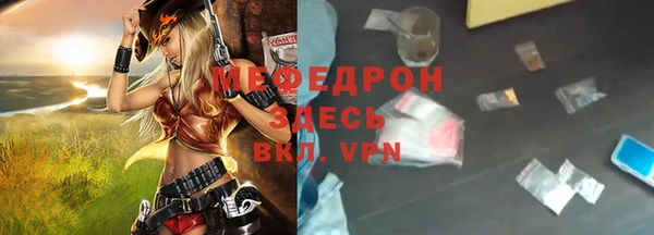хмурый Пестово