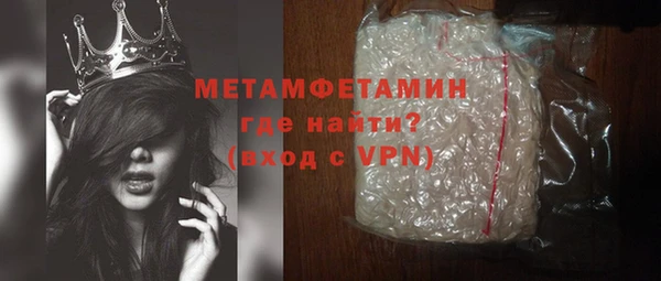 крисы Пересвет