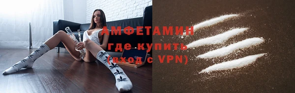 тгк Переславль-Залесский