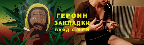 тгк Переславль-Залесский
