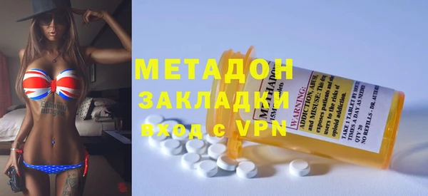 крисы Пересвет