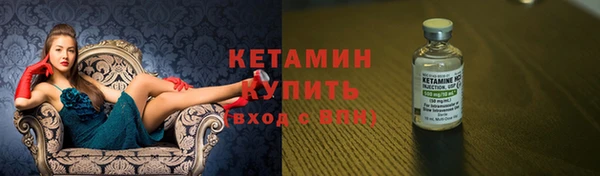 хмурый Пестово