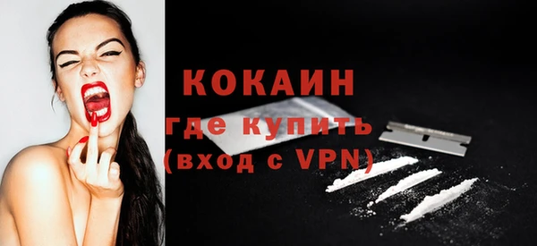 тгк Переславль-Залесский