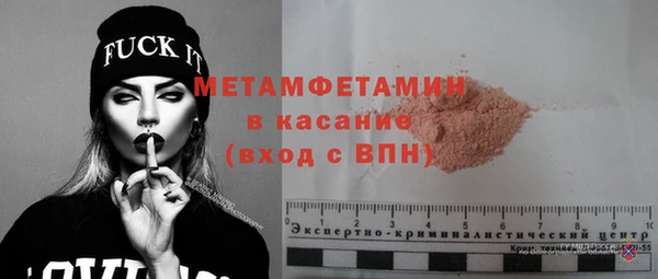 крисы Пересвет