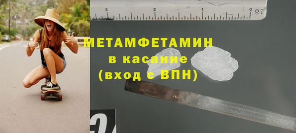 хмурый Пестово
