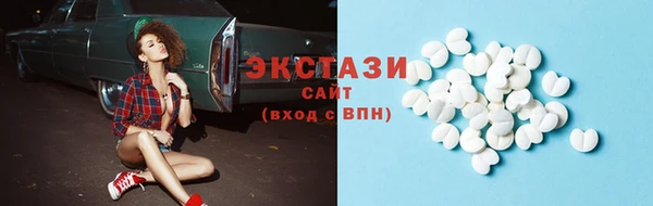 хмурый Пестово