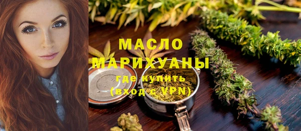 крисы Пересвет