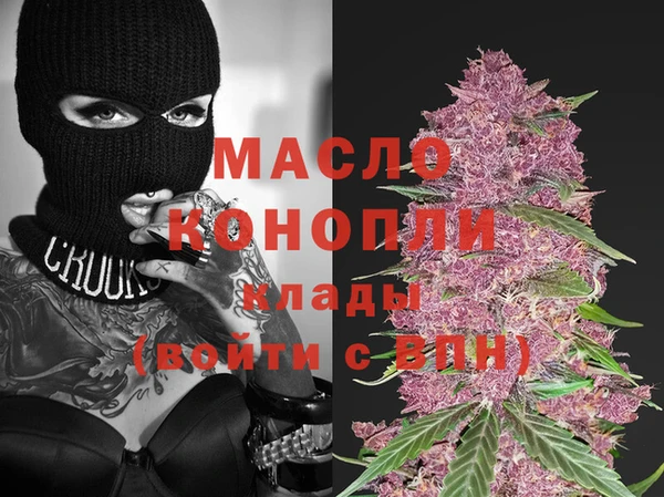 хмурый Пестово