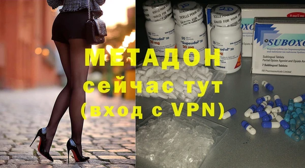 тгк Переславль-Залесский
