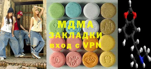 хмурый Пестово