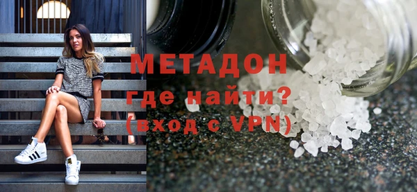 крисы Пересвет
