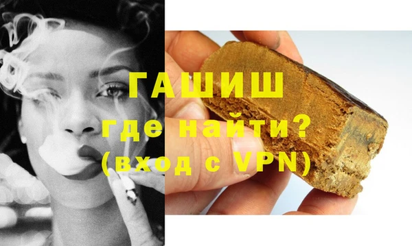 тгк Переславль-Залесский