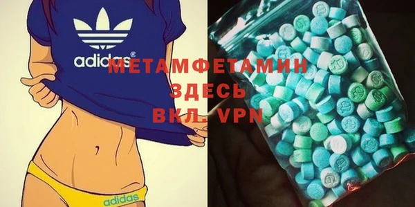 крисы Пересвет