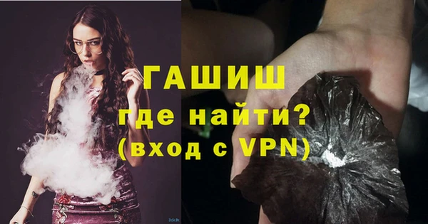 тгк Переславль-Залесский