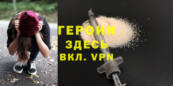 хмурый Пестово