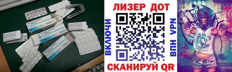 наркота  кракен ONION  LSD-25 экстази кислота  Ряжск 