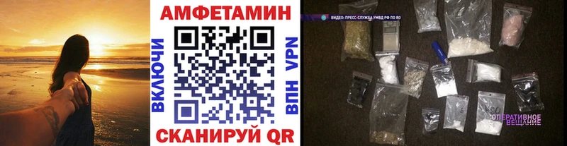 МЕТАМФЕТАМИН Methamphetamine  Ряжск 